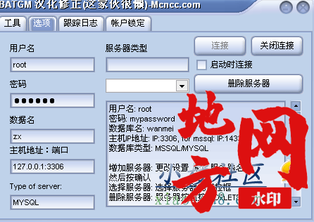 161211s83ic931c3hyrryu.png