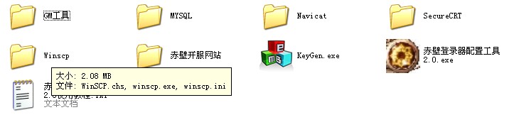 161215di0qn8sjbli085i9.jpg