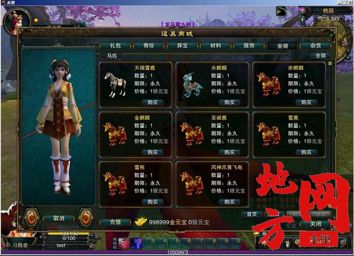 161215mb5l1s4ybem1zltx.jpg