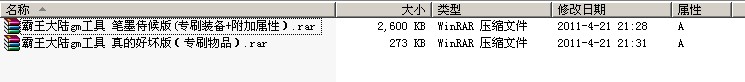 161233wgecv354lgwweux4.jpg
