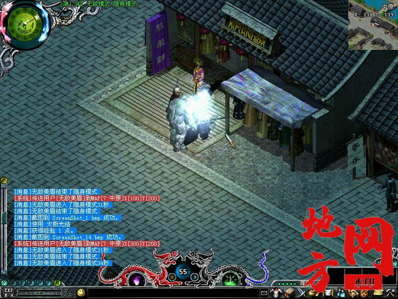 162005f6l6e283l3p2zwr8.jpg