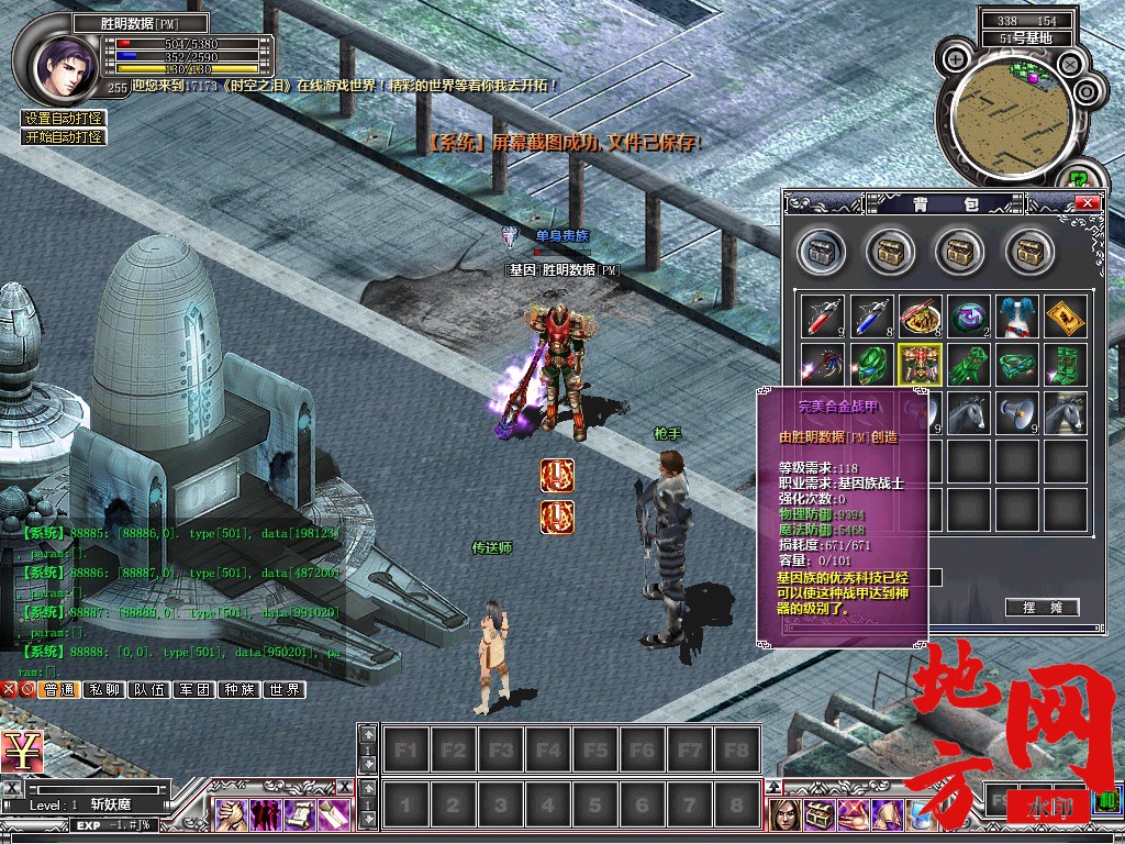 162005gflyyzyfs8qyyl05.jpg