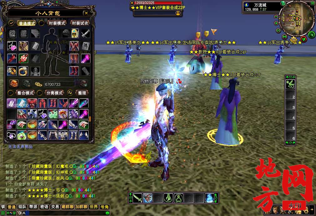 163504xcvs52p2z9pgnc2z.bmp