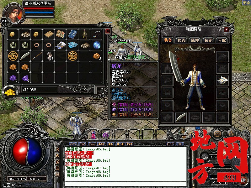 164501ixisjh2zom1jbk4x.jpg
