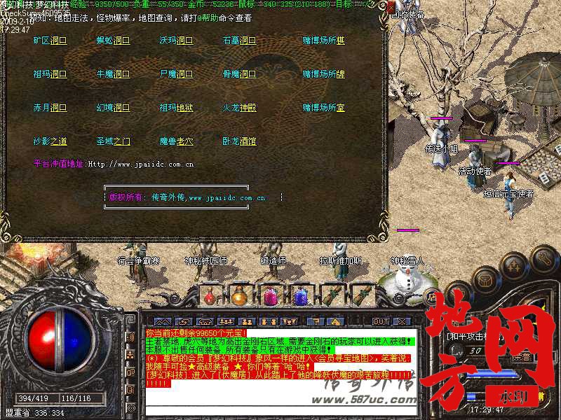 165004mn5gmrgw3b8wc6w5.jpg