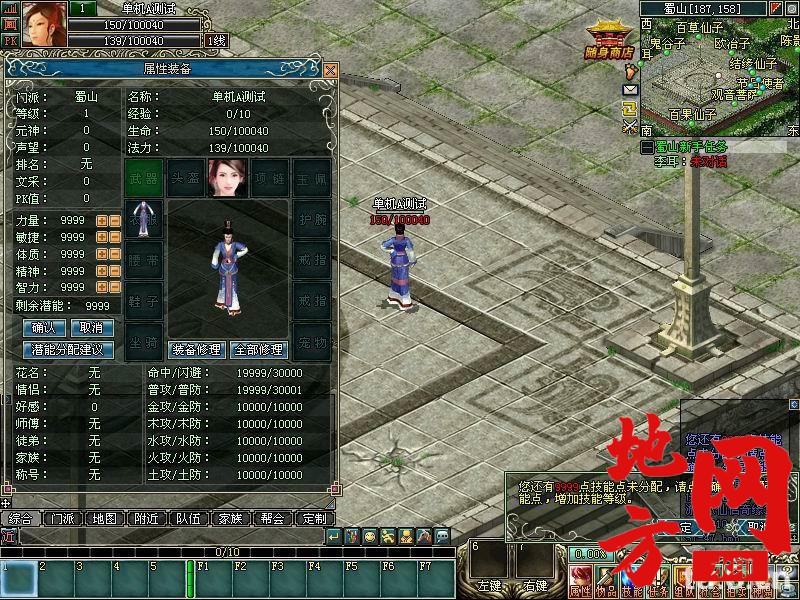 171356fnwz28x6wx86w2uw.jpg