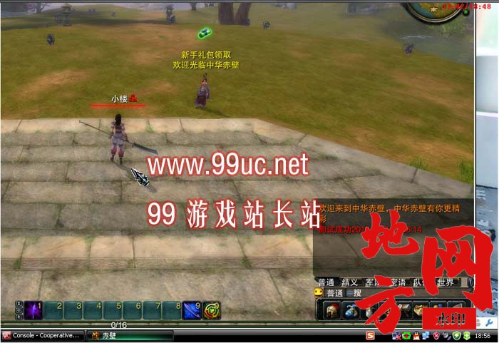 171402qeoqz1qm1bneqv63.jpg