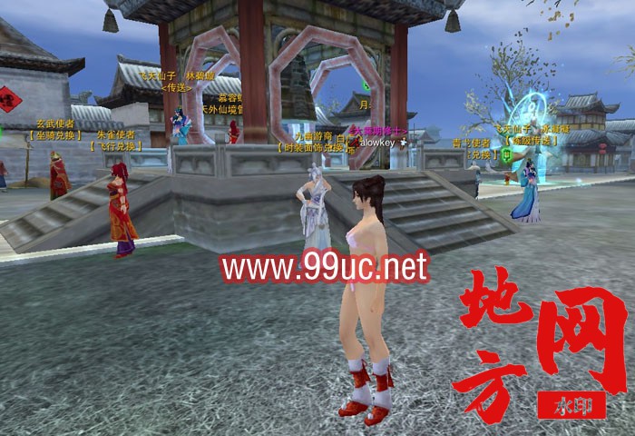 172030tk5w20s5dnxfkwl8.jpg