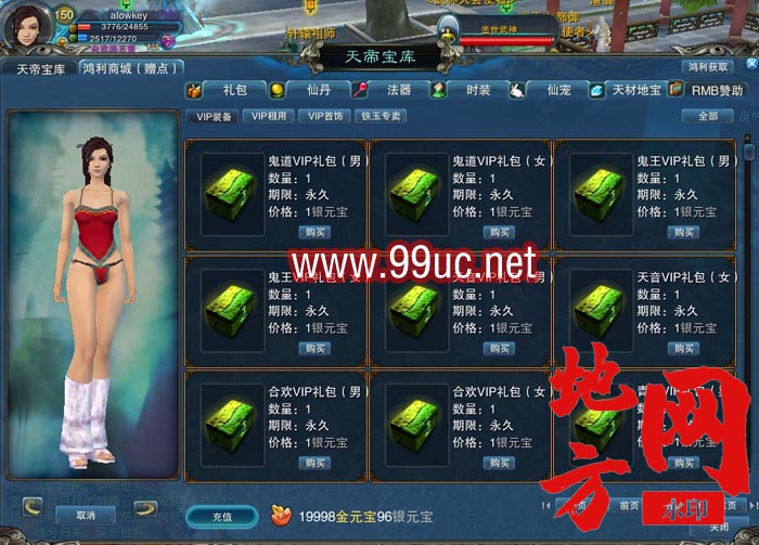 172031q8zrpxapo2k9qoxg.jpg