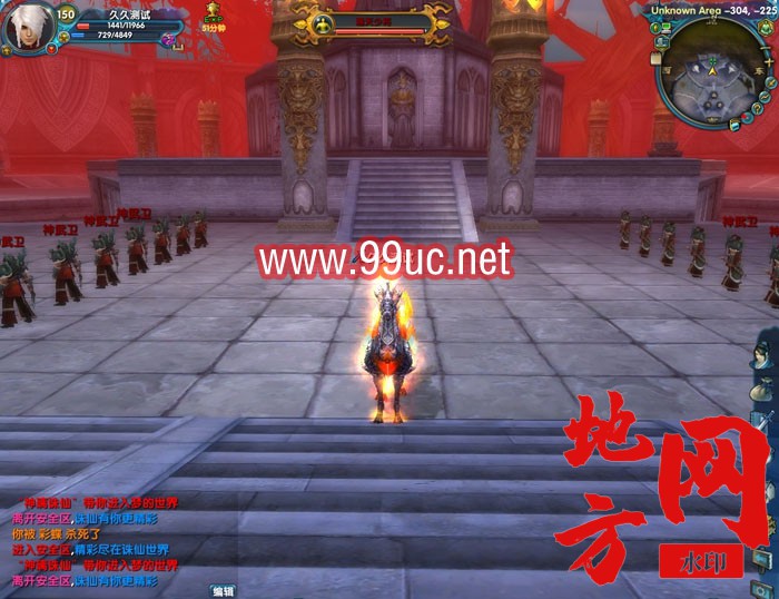 172032ell0t33mn3gxs0wg.jpg