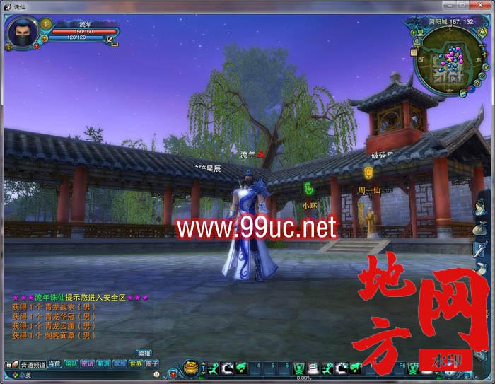 172500q2pd3ukdmjs7kqsj.jpg
