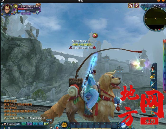 172502lazsmgvsav6ddgvg.jpg