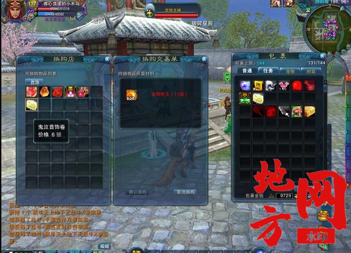 173015v5yxwg2uzuy47phr.jpg