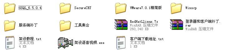 173505p6k7f76fwv6676jk.jpg