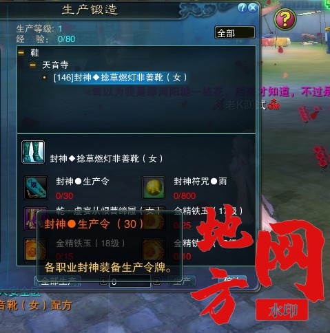 174020joxpjtngxnonkf8p.jpg