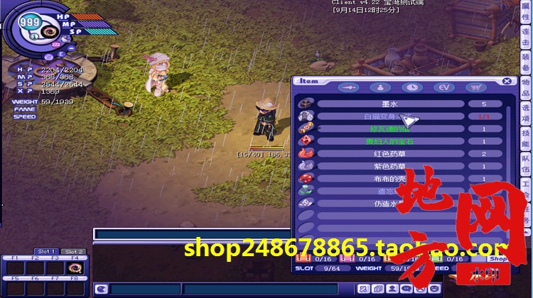 174502ddpgp390nznsdonm.jpg
