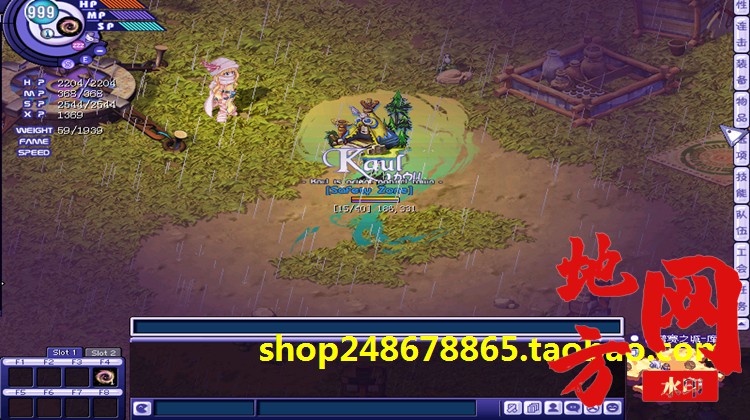 174502joc0p0qvrydcs5pe.jpg