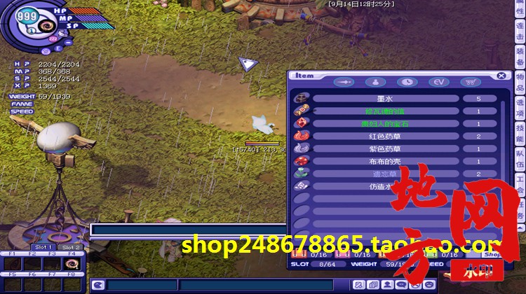 174503g16o2gypswpqiisv.jpg