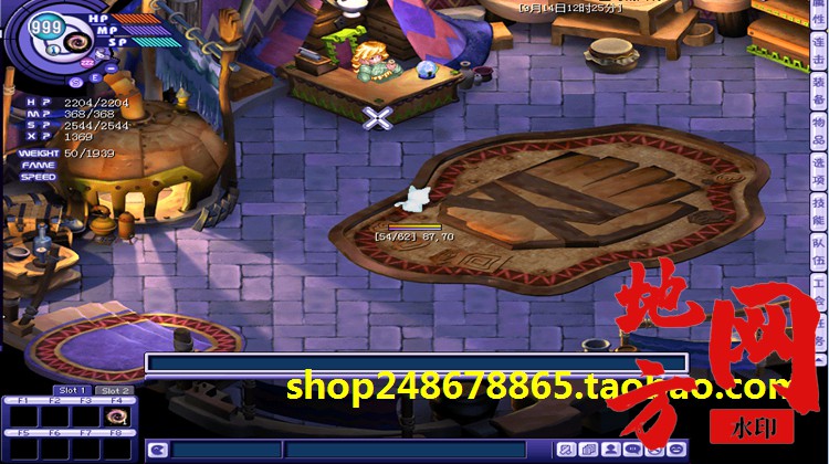 174504boiqkqnvckoq5qss.jpg