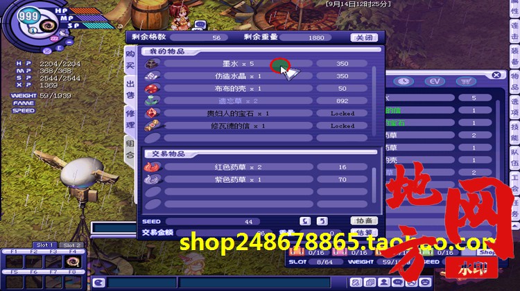 174504e7zxg7s0isx7xdo1.jpg