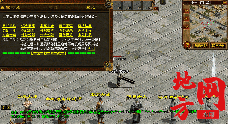 221903wow82mkwdzsjsd2p.gif