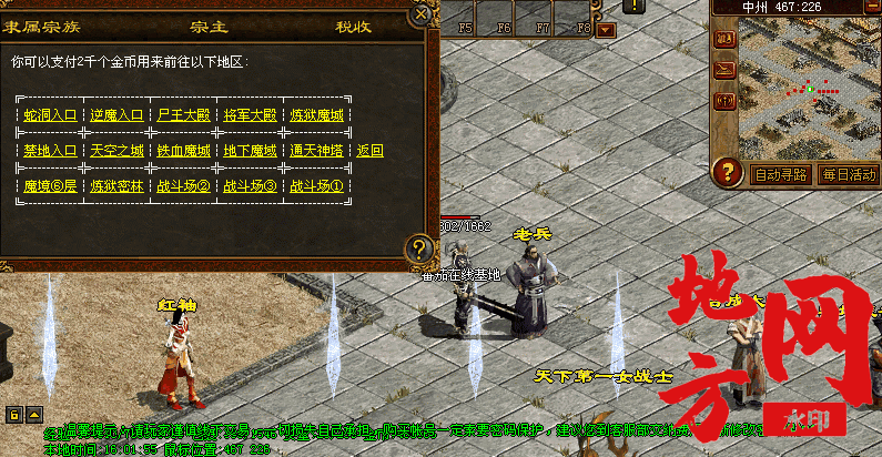 221903yx55v5di3dezb3p4.gif