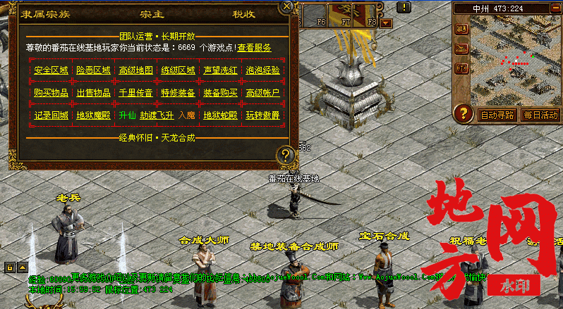 221904s0s2d3k0i7oahn26.gif