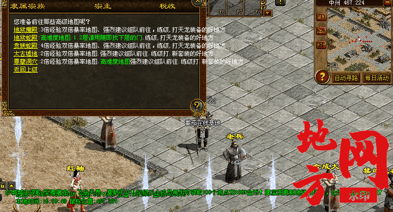 221904ynnbhiqnb55fbbsh.gif