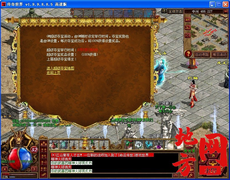 221906yf443x0axeq33geq.jpg