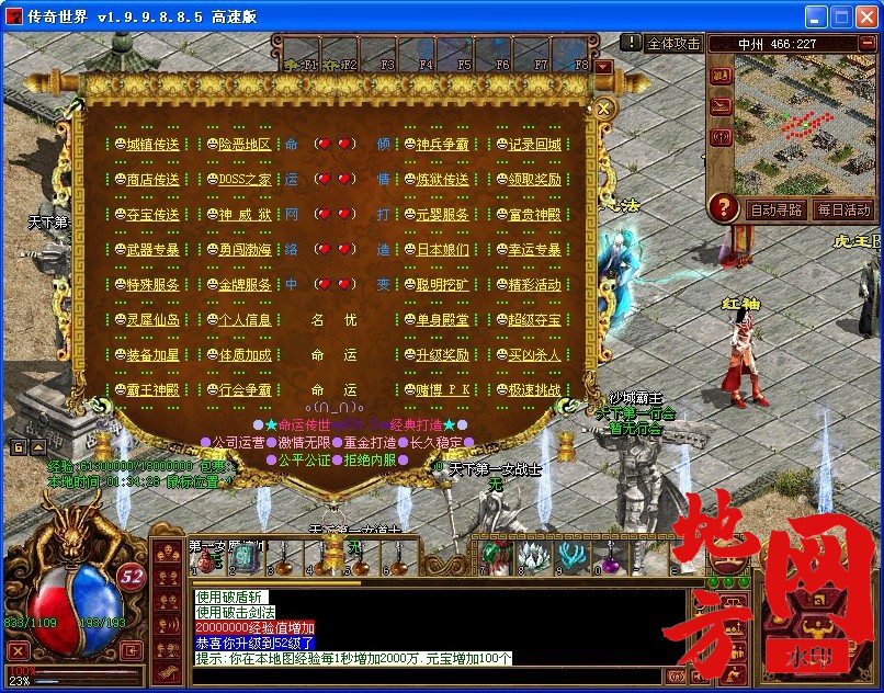 221907hiqq1lcu6hzh6kui.jpg