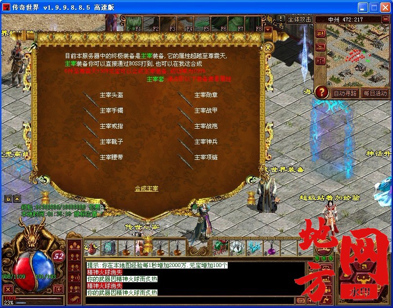 221907ndqw26cciwpa4tpi.jpg