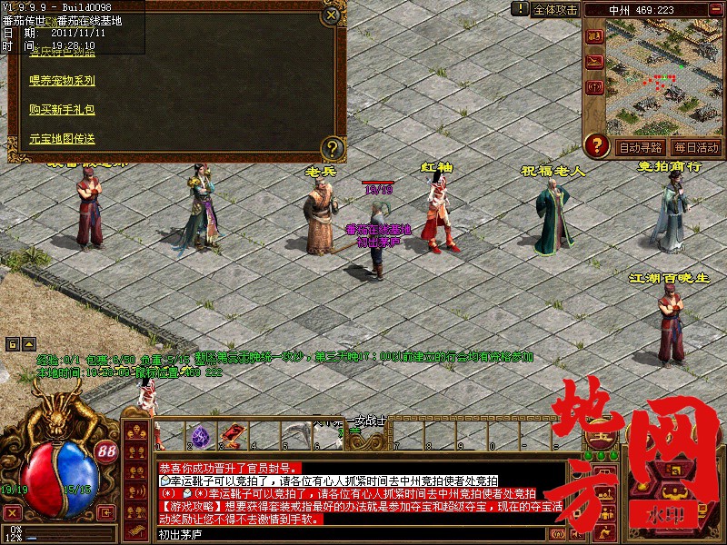 221913ns4lioha2ml96l4n.jpg