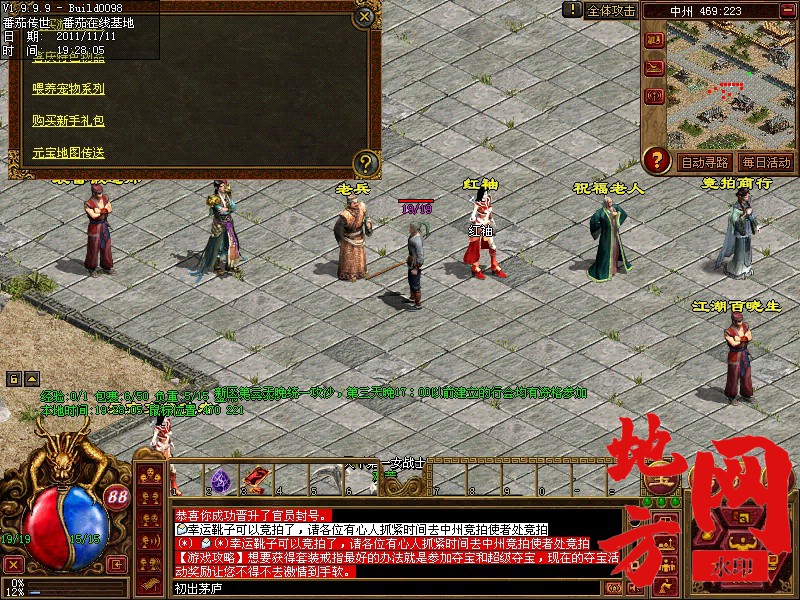 221915bt4n6xifo96nmfxu.jpg