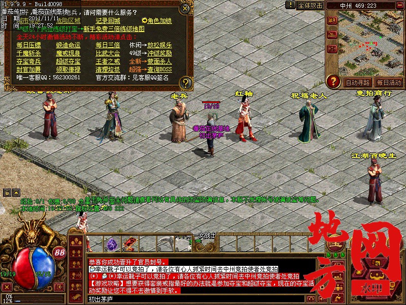 221916wyiwz1v603u4ynps.jpg