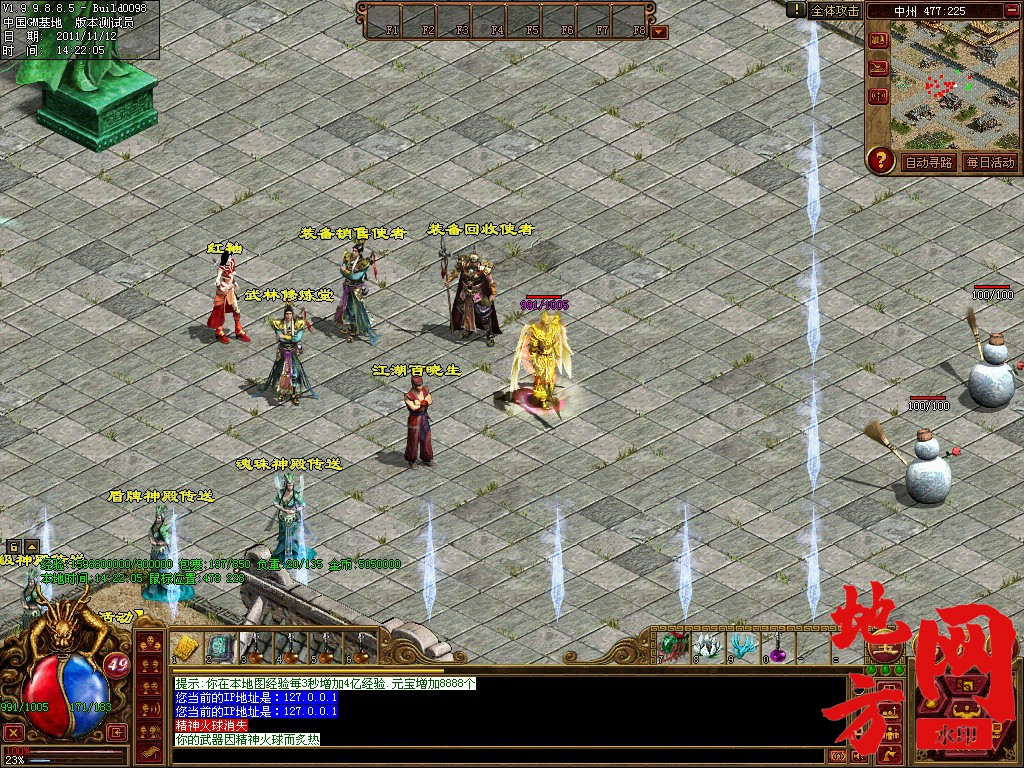 221922dr8wth68ztqal86m.jpg