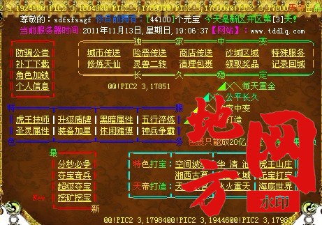 221926nscyyciiy9zc8jvn.jpg