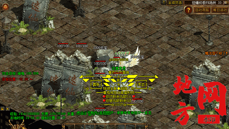 221930mxxdxdsqc49e1m1z.gif