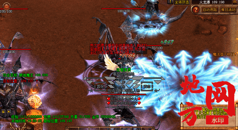 221930ypiqqwtiie7twq32.gif