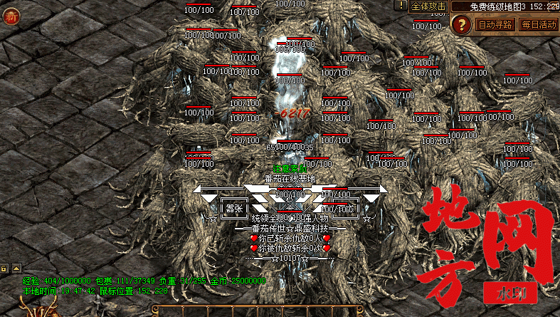 221931m3amgoaomx2deeqy.gif