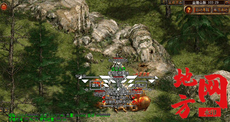 221931raaalr5shtpvtjpz.gif