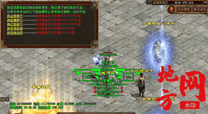 221932w6v6hh53206aq3gt.gif