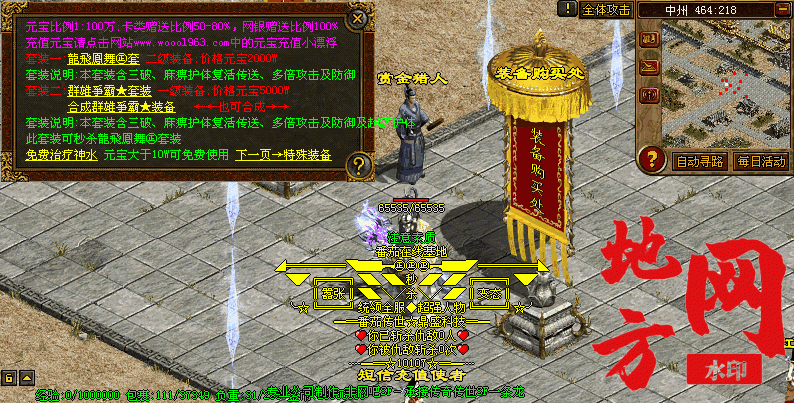 221934q7ggffyildl43gd5.gif