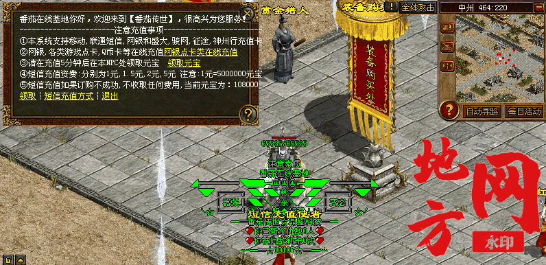 221934sr0r2glgwwuw8jow.gif