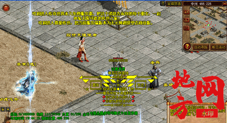 221935r7wy4ub4ho8w6j44.gif