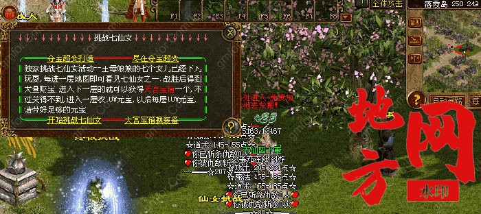221938lcykgzt4csgetsgs.jpg