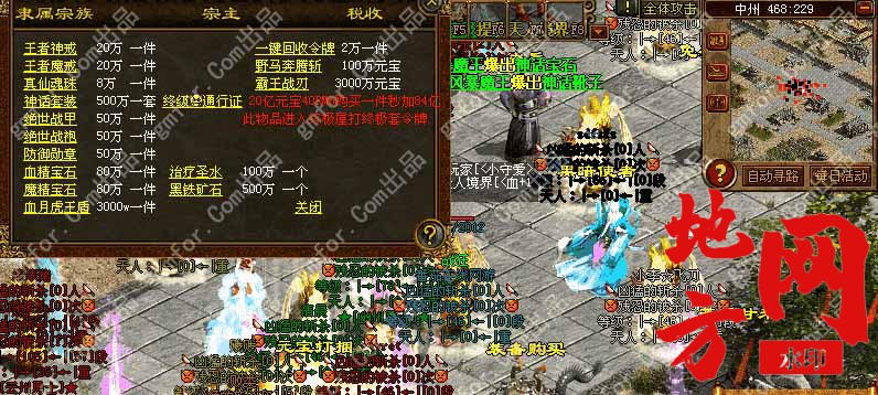 221948te2ap3bccf8xc333.jpg