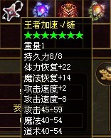 221951lnr78wydw8287mz7.jpg