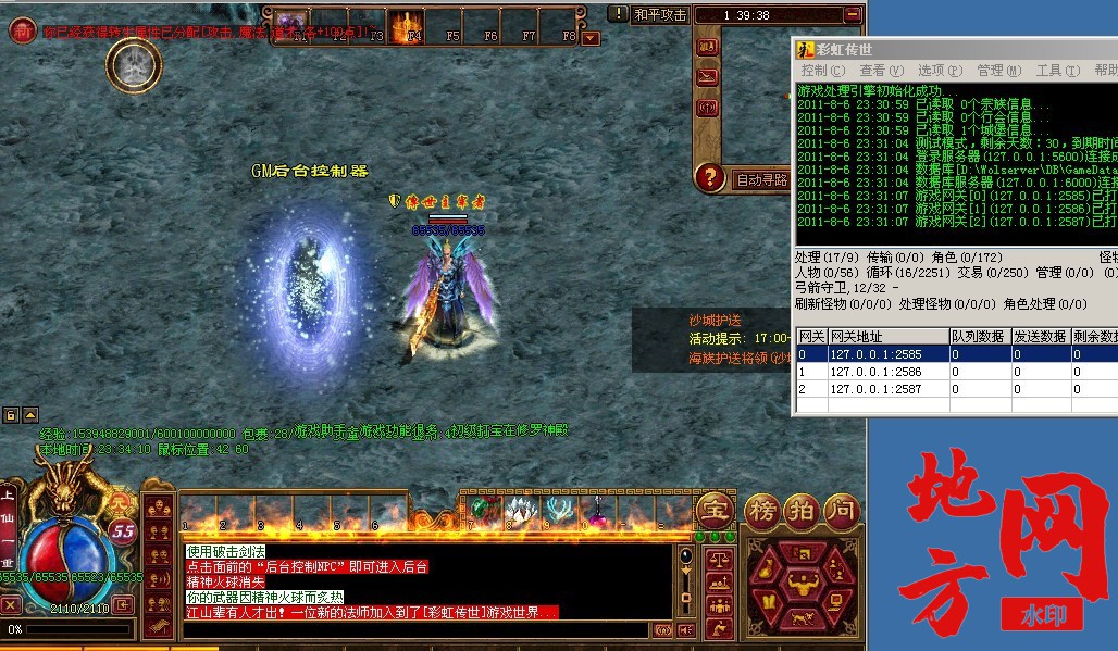222003mssrgsdwdwmksoed.jpg
