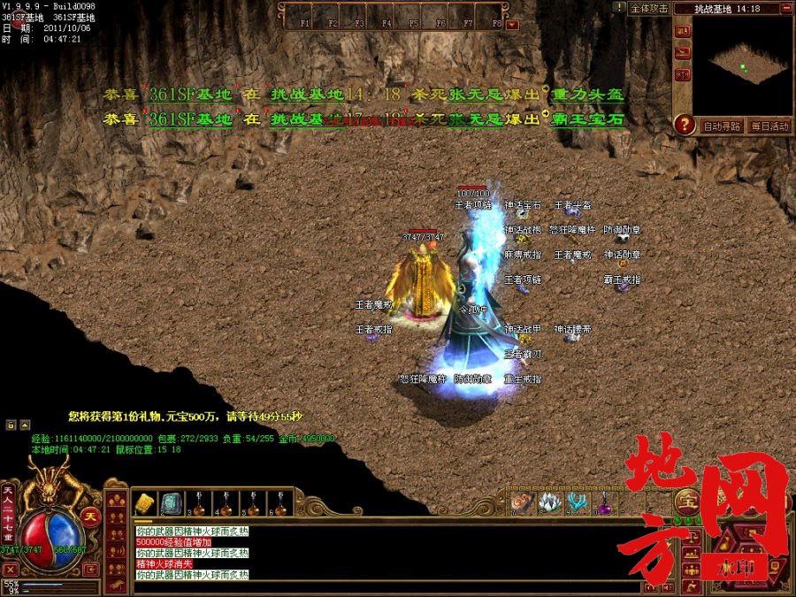222004mg19r9mrr1fair5a.jpg