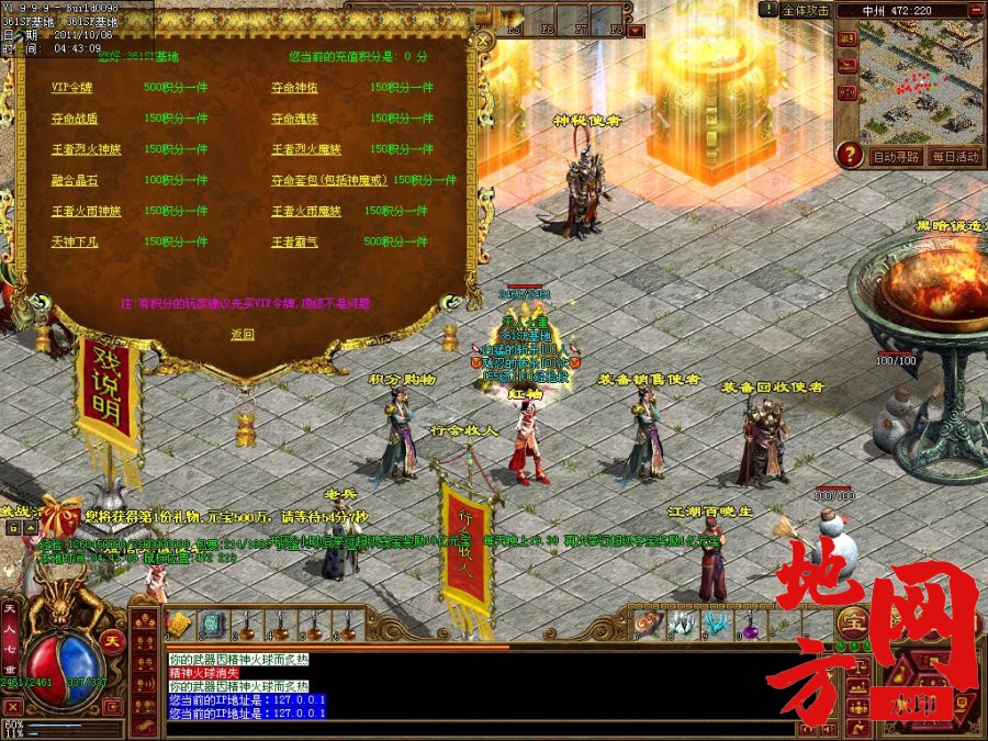 222006wjvs6uzccythlulo.jpg
